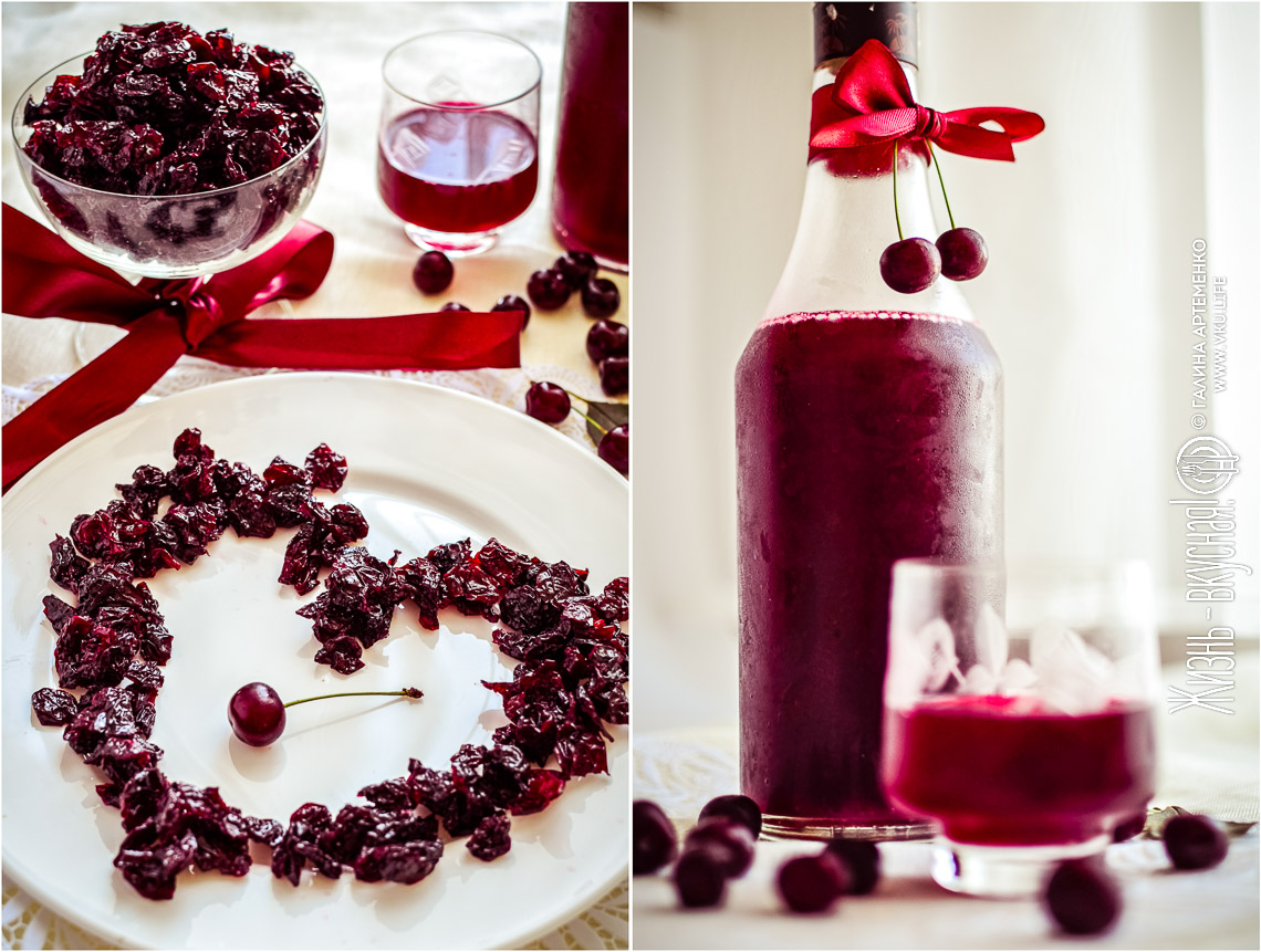 Вяленая вишня и вишневая наливка в стиле «полезный утиль»