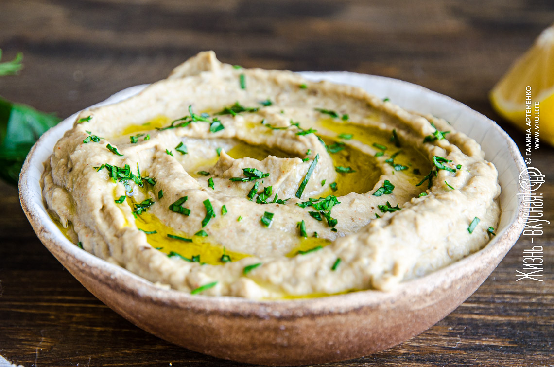 Баба гануш (из видео-подборки с рецептами из баклажанов)