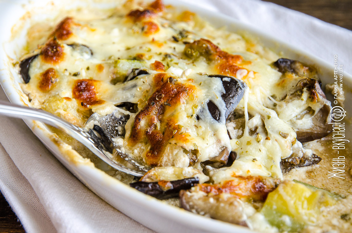 Запеканка кассероль (из видео-подборки с рецептами из баклажанов)