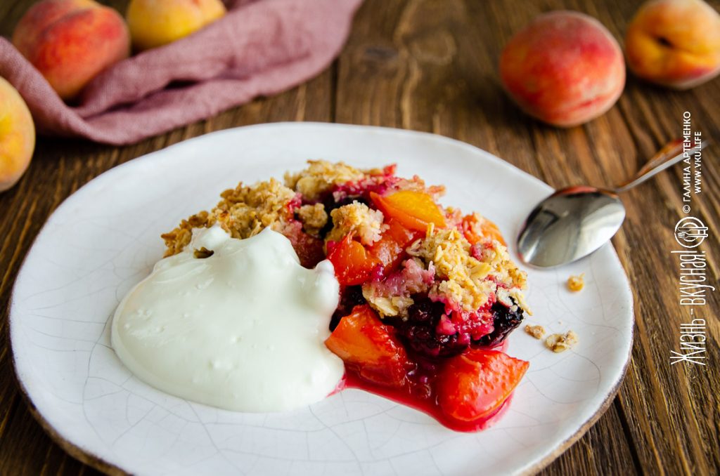 крамбл рецепт