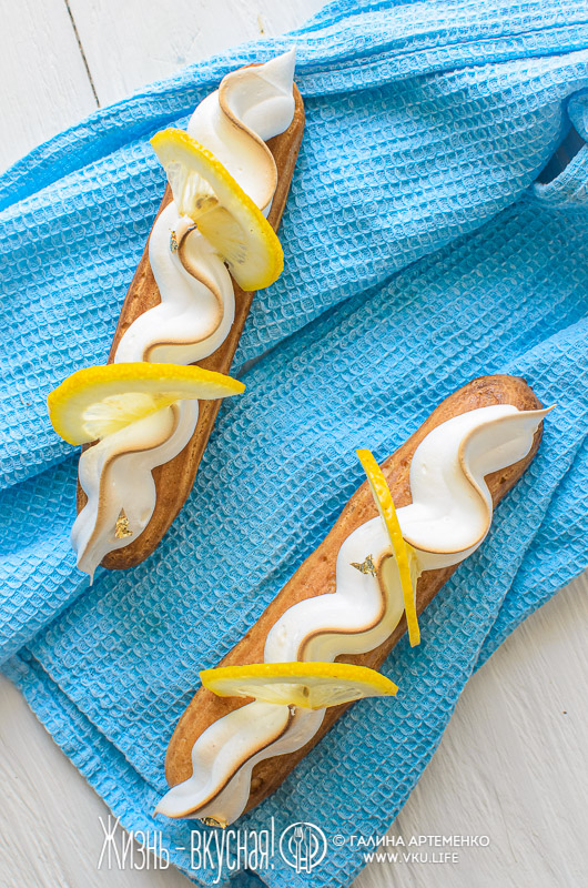 эклеры с лимонным кремом