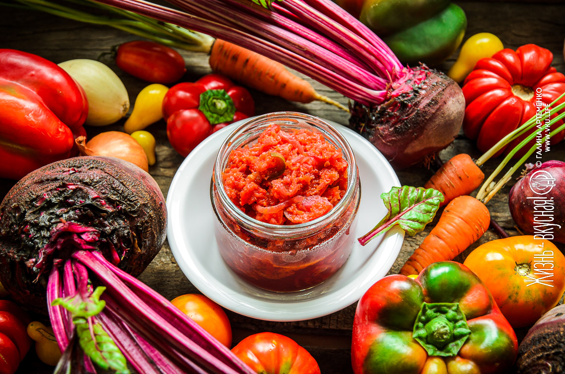 Заготовка для борща на зиму «Свеклуша»