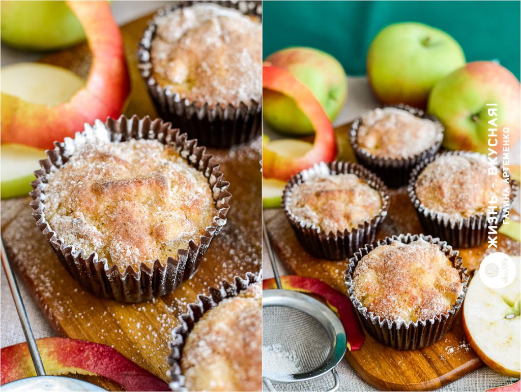 яблочные маффины