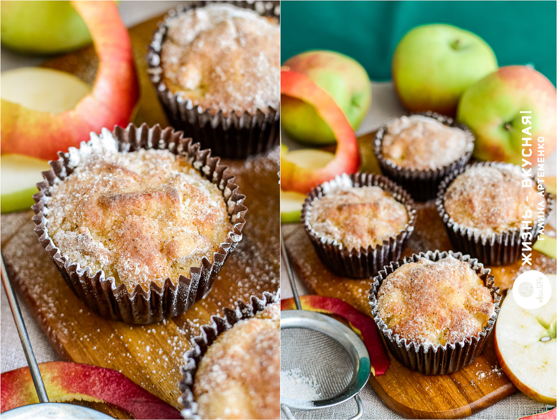 Яблочные маффины с сахарно-коричной шапочкой