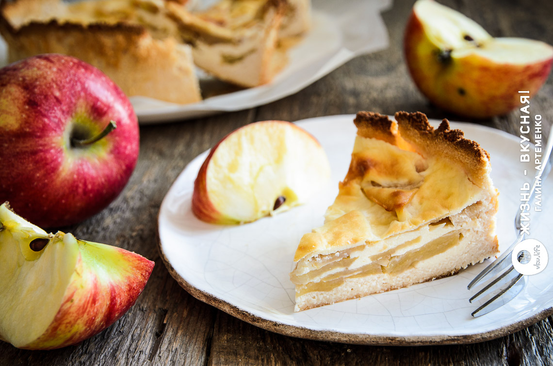Диетический яблочный пирог в стиле «Цветаевского»