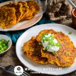 драники из тыквы рецепт