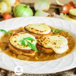 французский луковый суп классический