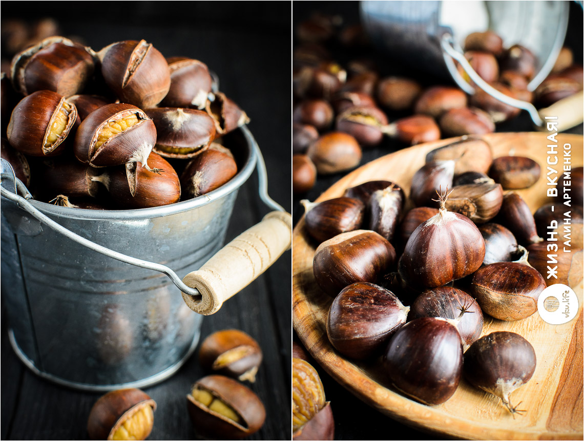 Как готовят каштаны дома