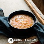 капустняк рецепт