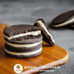 печенье орео домашнее рецепт