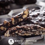 печенье с какао и орехами рецепт