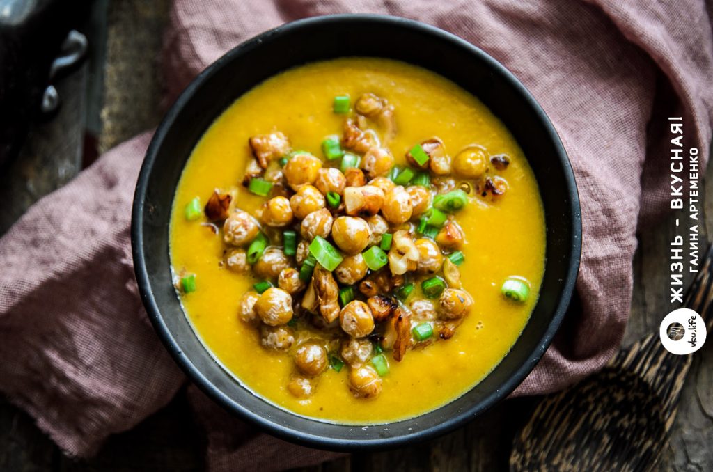 суп пюре из тыквы