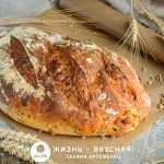 сырный хлеб в духовке