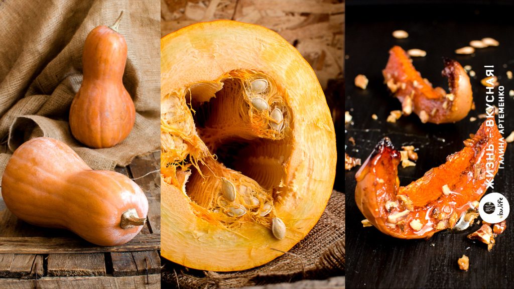 тыквенный пирог рецепты