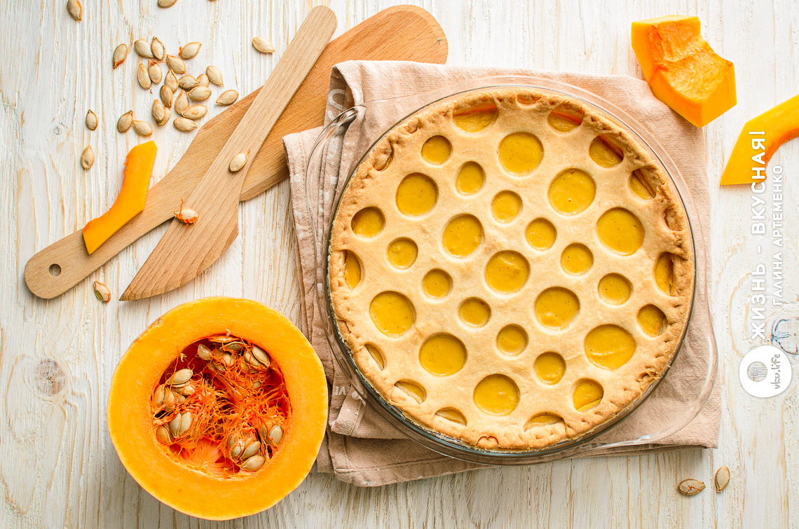 Тыквенный пирог со сгущенкой в духовке