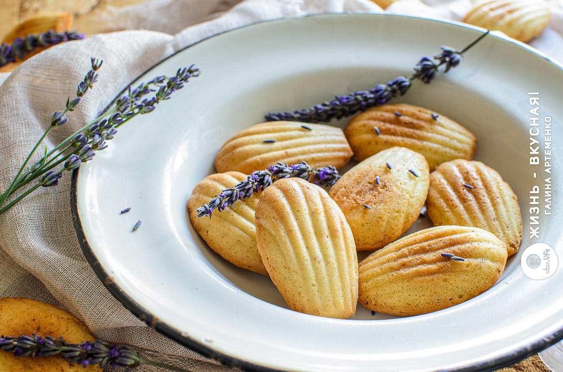Печенье «Мадлен»: рецепт с коричневым маслом