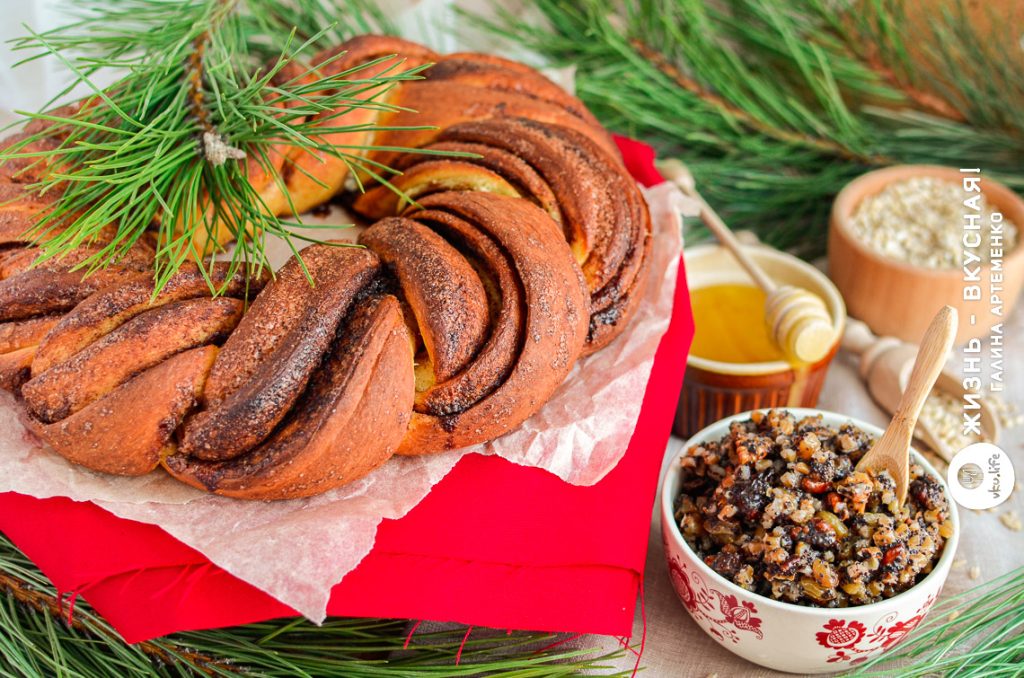 калачи рецепт