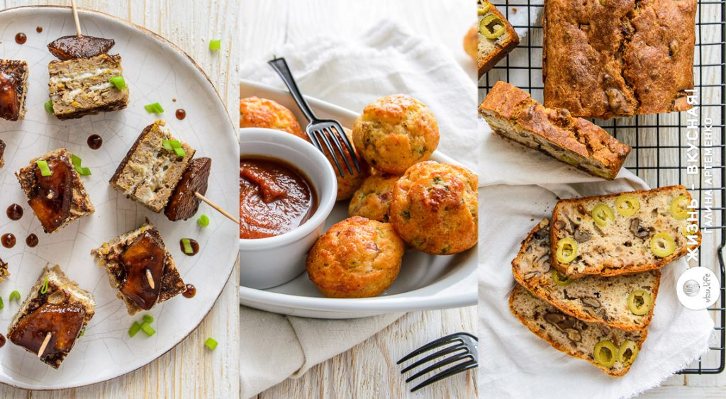 новые закуски на праздничный стол