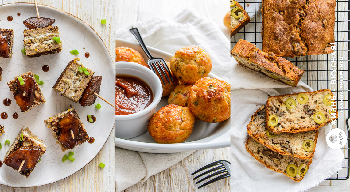 Новые закуски на праздничный стол: 3 рецепта