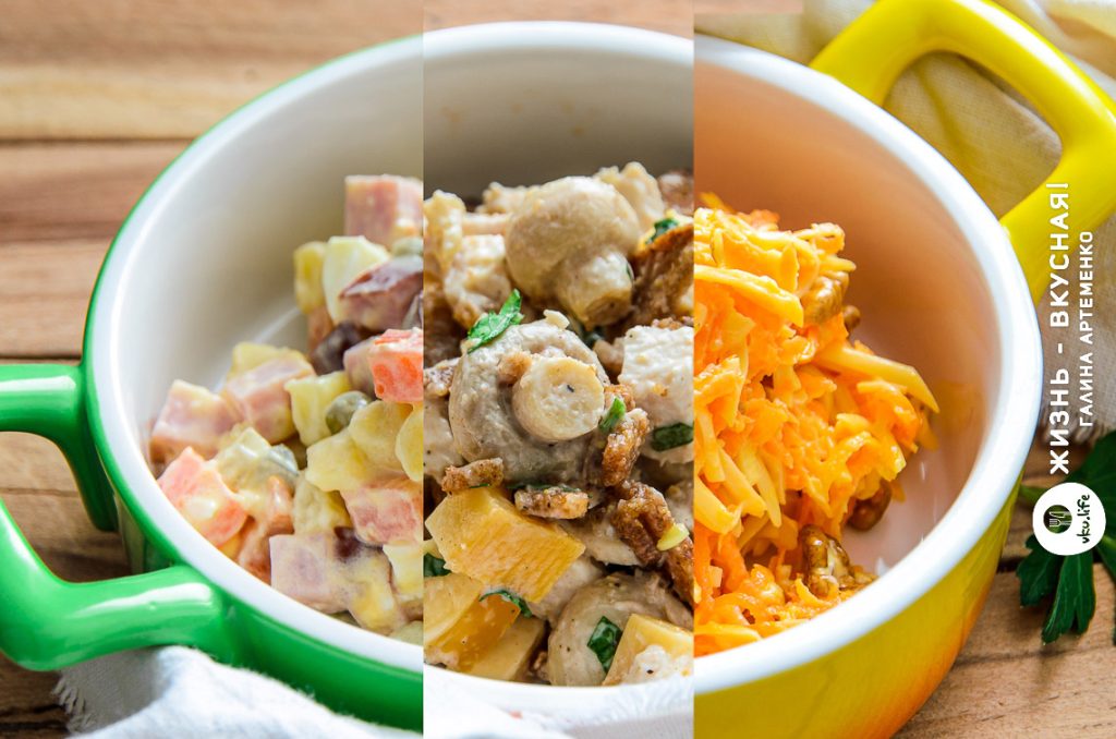 праздничный салат майонезом