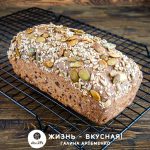 хлеб без глютена и дрожжей