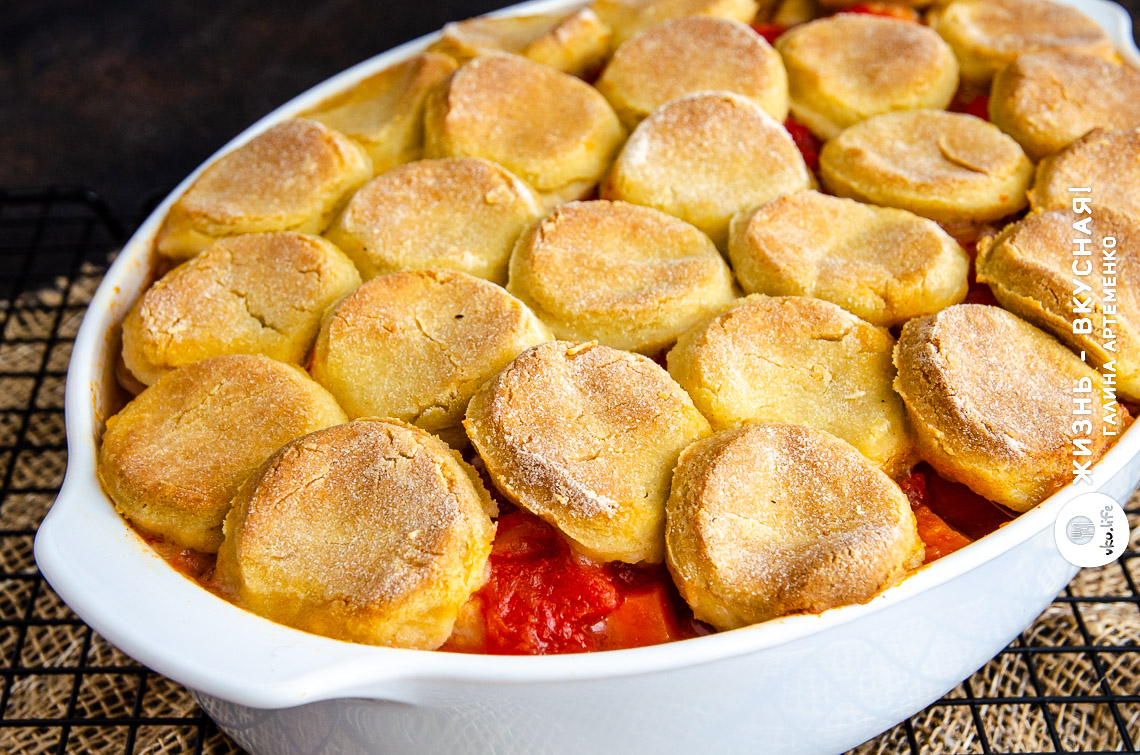 Коблер — рецепт с мясом