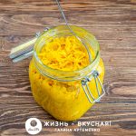 квашеная капуста в банке рецепт