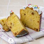 рецепт творожного кулича пасхального