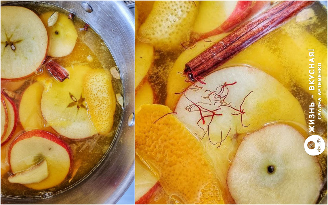 Глинтвейн из белого вина. Шикарный