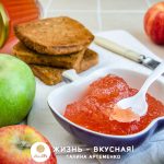яблочное желе на зиму без желатина