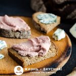 паштет из сырой печени с сыром