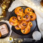 булочки с шафраном