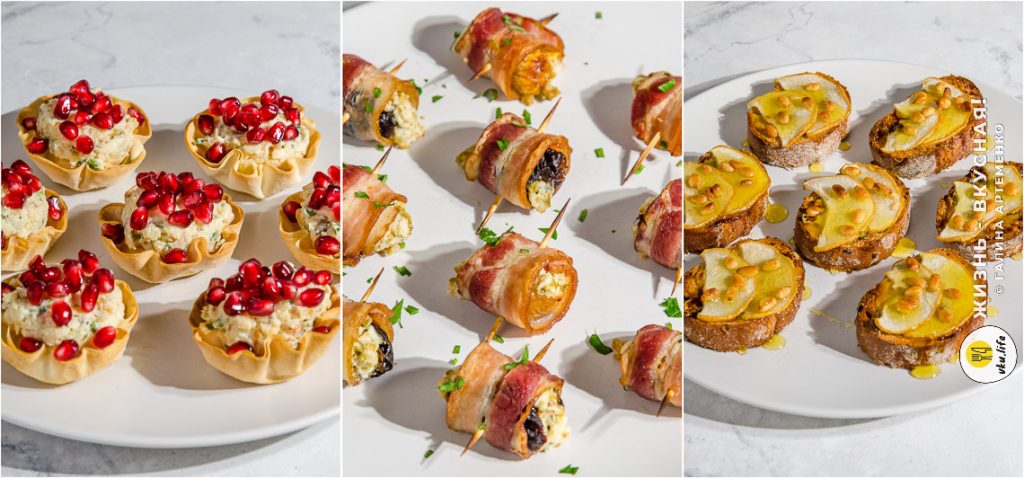 рецепт простых и вкусных закусок