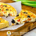 киш с овощами и сыром рецепт