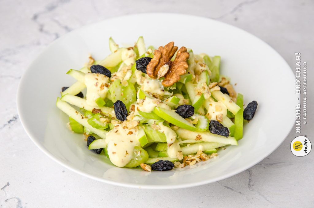 салат уолдорф